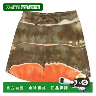 自营amiriBrown / Orange Tie Dye Shorts - multi 美国奥莱直发