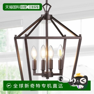 Bulb jonathan 吊灯 油 金属 自营 Lantern yPagoda LED