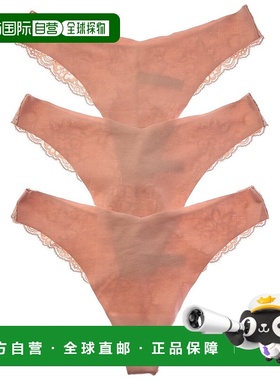 自营Journelle 3pk Estelle Thong - blush 美国奥莱直发