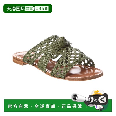 自营Alexandre Birman Clarita 编织皮革凉鞋 - 绿色 美国奥莱直