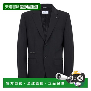 自营philipp pleinRegular Fit Blazer Skull Strass - black 美