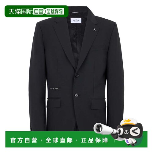 自营philipp pleinRegular Fit Blazer Skull Strass - black 美