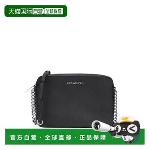 Set 香港直邮Michael Jet 奥莱款 Item大号女士牛皮革单肩斜 Kors