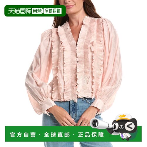 自营ANNA KAY Cassandra Blouse - pink 美国奥莱直发