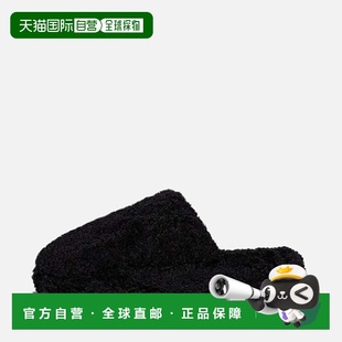 自营FitFlop Iqushion D-Luxe Slippers Black Fleece Padded Ted