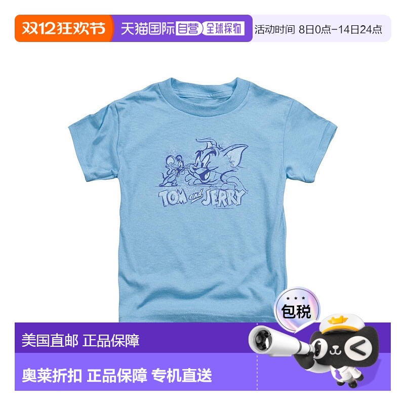 自营 gildan汤姆和杰瑞 Sketchy 短袖青少年 T 恤 / T 恤 - 卡罗