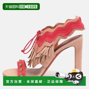 自营Santoni Multicolor Suede Fringe Lace Up Ankle Wrap Sanda