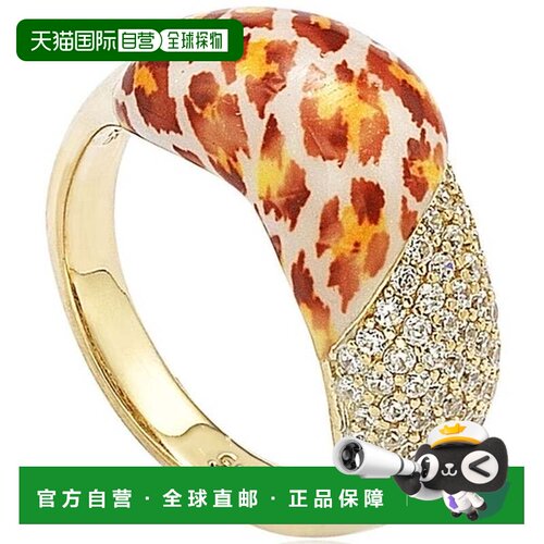 自营Suzy Levian Cubic Zirconia Sterling Silver Pave Yellow L