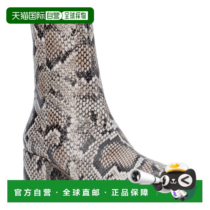 自营Aquatalia Leonora防风雨皮靴-天然美国奥莱 女靴直发