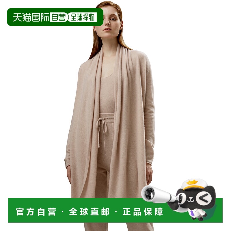 自营lilysilkElegant Pile Collar Open Cardigan for Women - ch