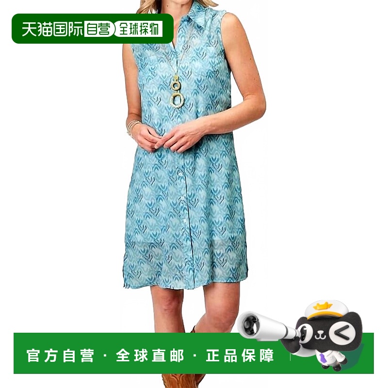 自营roperIkat Chevron Print Poly Sleeveless Dress In Blue -