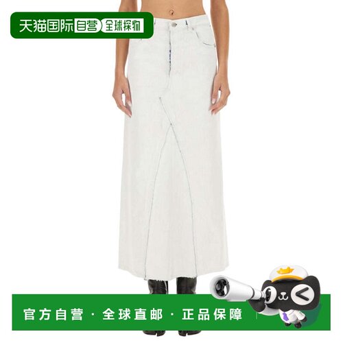 自营maison margielaMidi Skirt - white 美国奥莱直发半身裙长裙