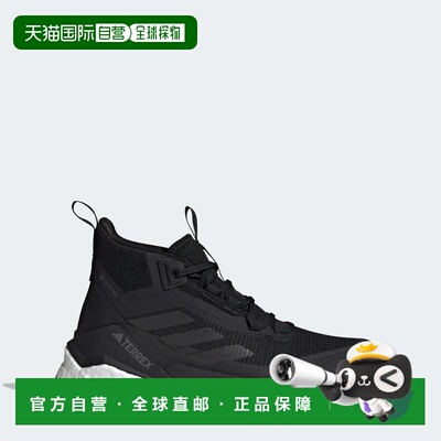 自营adidas Terrex Free Hiker 2.0 Gore-Tex女式徒步鞋-核心黑//