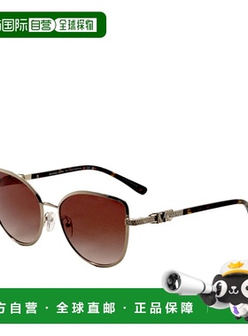 自营Michael Kors女式56毫米金色太阳镜-闪亮的浅金色 美国奥莱直