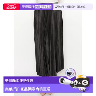 自营yal new yorkBlack Pleated Denim Skirt, Elastic Waist - d