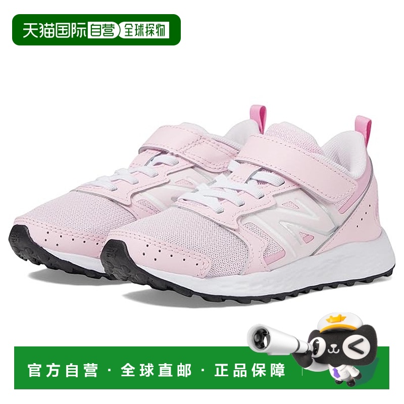 1h可退 香港直邮潮奢 New Balance  女童 Fresh Foam 650v1 Bunge