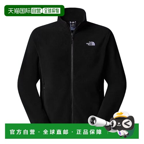 香港直邮北面THE NORTH FACE Glacier 男款 全拉链抓绒夹克防风夹