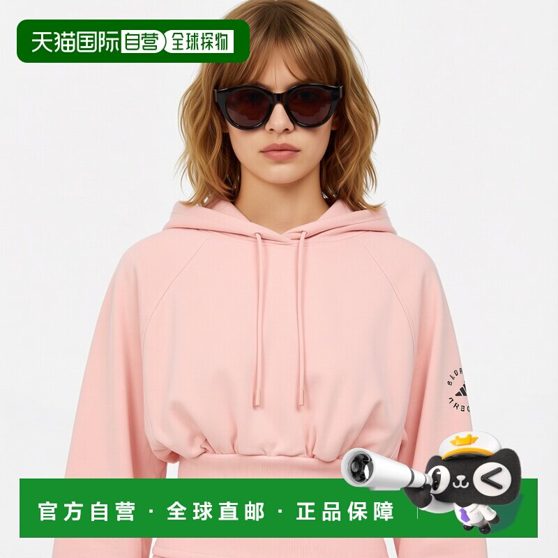 【美国直邮】adidas/阿迪达斯 女士长袖 运动衫帽衫