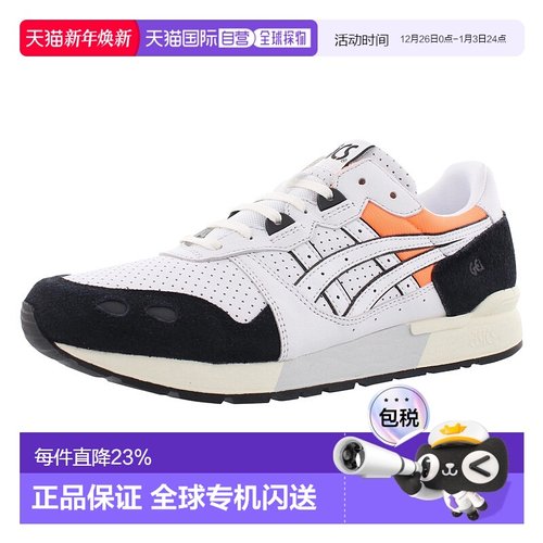 美国直邮Asics亚瑟士Gel-Lyte运动鞋白色耐磨简约休闲通勤日常