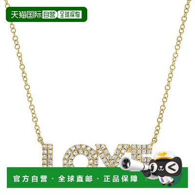sabrina14k 金 & 钻石 Love 项链 - 黄色 【美国奥莱】直发珠宝