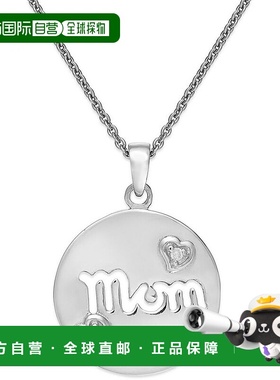 【美国直邮】giani bernini 通用 项链纯银锆石心形吊坠珠宝妈妈