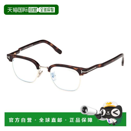 自营Tom Ford Eyeglasses Browline Full Rim, Dark Havana Frame