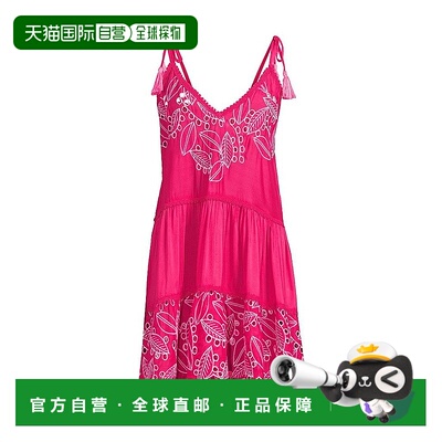 1h可退 【美国直邮】ramy brook 女士 连衣裙吊带