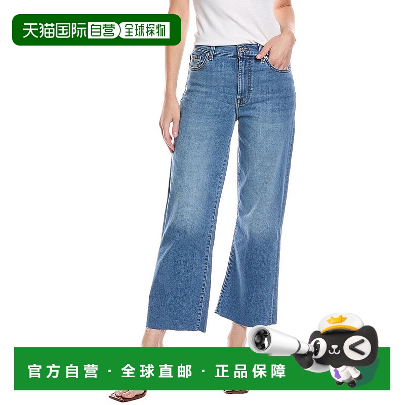 自营7 for all mankind7为全人类裁剪Alexa Leesburg牛仔裤-蓝色