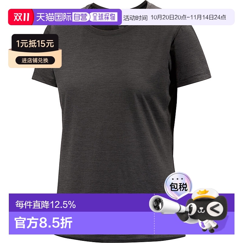 1h可退 加拿大直邮始祖鸟 Taema女士T恤 透气排湿防臭