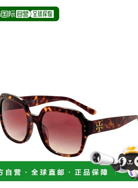自营Tory Burch Women's 56mm Tortoise Sunglasses - tortoise