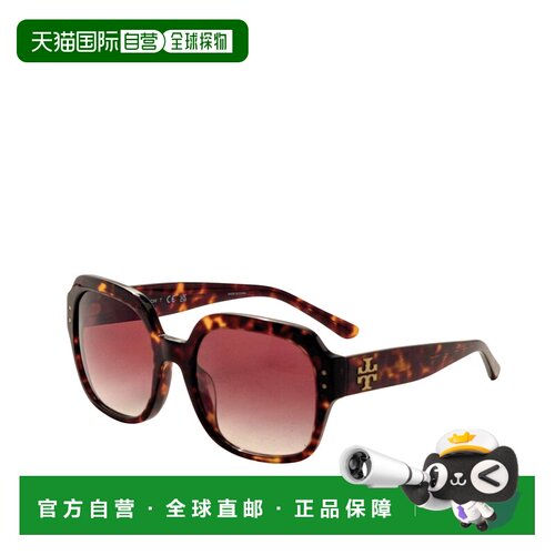 自营Tory Burch Women's 56mm Tortoise Sunglasses - tortoise