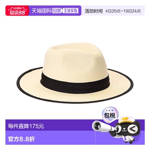 自营Bruno Magli Packable Fedora - white 美国奥莱直发礼帽