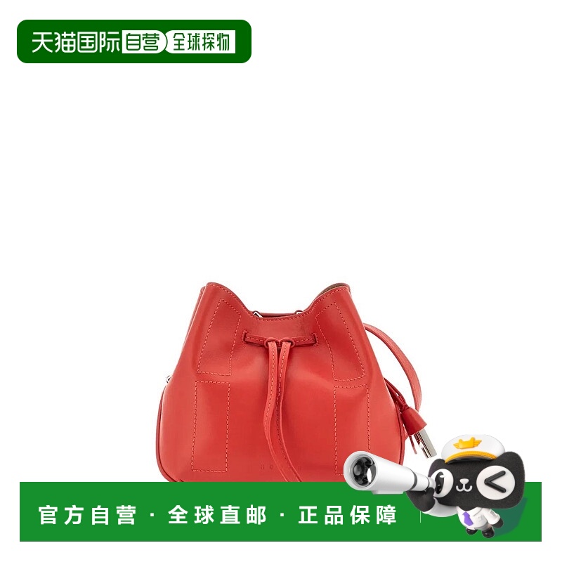 1h可退 香港直邮潮奢 Hogan 女士 Hocket 迷你水桶包 KBW01RK0100