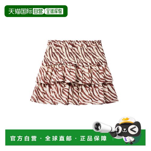 自营Janie and Jack Zebra Skirt - multi 美国奥莱直发