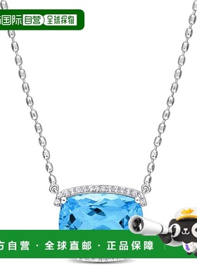 自营 925 纯银 Mimi & Max 女式 13 5/8 克拉 TGW 垫形切割天蓝色