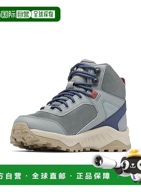 1h可退 香港直邮潮奢 Columbia 哥伦比亚 女士 Trailstorm Ascend