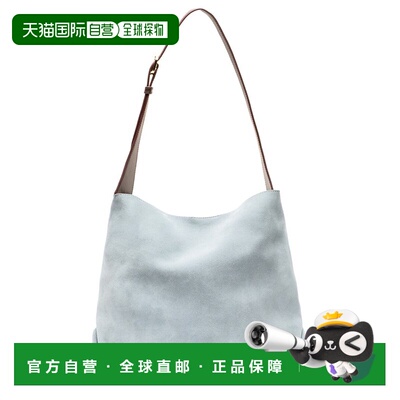 自营Frances Valentine Brynn Suede & Leather Hobo Bag - blue