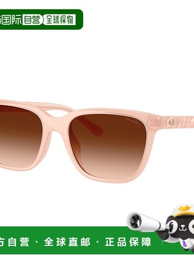 自营 Coach HC 8429D 511374 56mm女士方形太阳镜-乳白色浅粉色