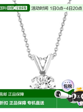 自营vir jewels1/4 cttw Lab Grown Diamond Solitaire Pendant N