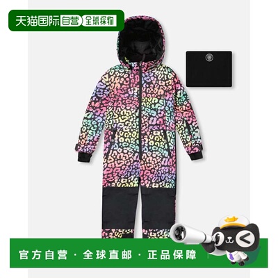 自营deux par deuxOne-Piece Teknik Snowsuit Rainbow Leopard -