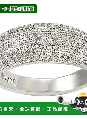 自营 Suzy Levian 纯银方晶锆石周年纪念戒指 - 白色 美国奥莱直