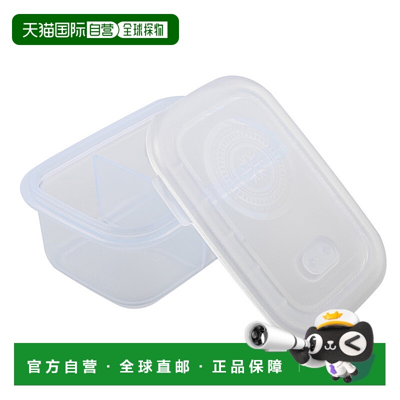自营 Minimal Silicone Food Storage Container with Divider 6