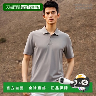 Buck Forge 抛光 Cutter 美国奥莱直 衫 Polo 自营 弹力男式