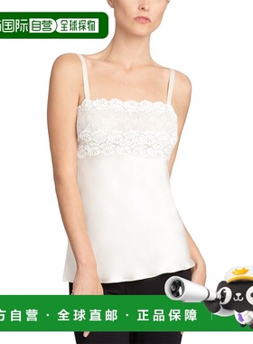 自营Josie Natori Rose Parfait Silk Cami - white 美国奥莱直发