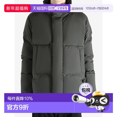 美国直邮CANADA GOOSE - Men Everett Puffer Jacket