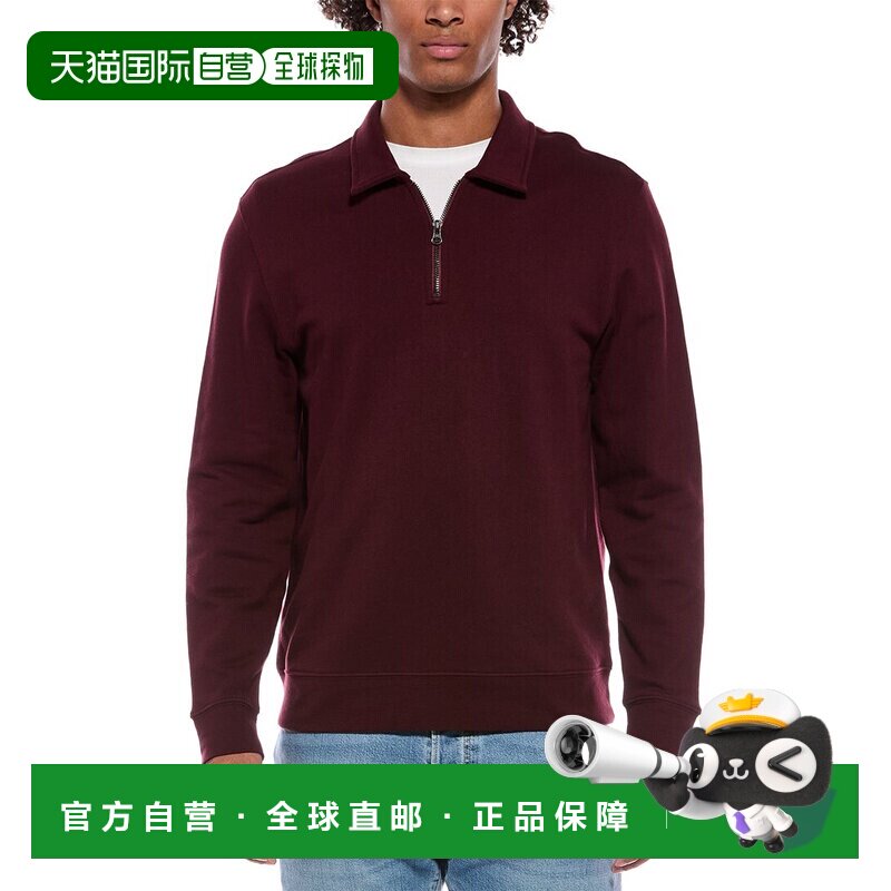 自营Vince French Terry 1/4拉链套头衫-粉红色 美国奥莱直发