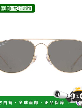 自营ray-banRay Ban BAIN BRIDGE偏光绿色飞行员男女通用太阳镜RB