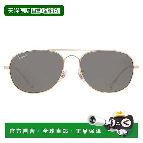 自营ray-banRay Ban BAIN BRIDGE偏光绿色飞行员男女通用太阳镜RB