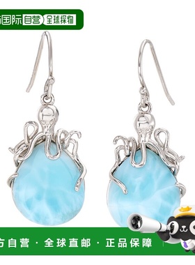 自营925 纯银 Ross-Simons Larimar 章鱼吊式耳环 - 蓝色 美国奥
