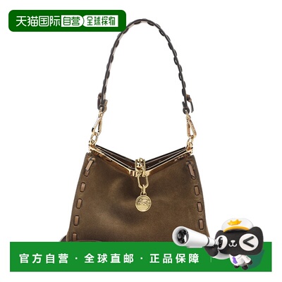 自营etroStructured Suede Leather Shoulder Bag - brown 美国奥